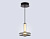 Подвесной светодиодный светильник Ambrella light High Light LH31003