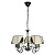 Подвесная люстра Toplight Donna TL7510D-05BL