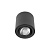 Накладной светильник Loft IT Unit 10340/B Black