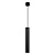 Точечный подвесной светильник Arte Lamp RIDGET A1526SP-1BK