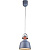 Подвесной светильник Lucia Tucci Industrial 1820.1 Sand Silver