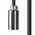 Патрон с кабелем Nowodvorski Cameleon Cable G9 8601