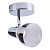 Светодиодный спот Toplight Dayna TL1243Y-01CH
