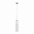 Подвесной светильник Lightstar Cilino 756016