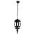 Уличный подвесной светильник Arte Lamp Atlanta A1045SO-1BG