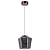 Подвес Caramello Lightstar 796118
