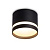 Потолочный светильник Ambrella light Techno Spot IP Protect TN6572