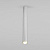 Потолочный светодиодный светильник Elektrostandard Pika 25030/Led серебро a061121
