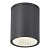 Потолочный светильник ST Luce TUBO SL9514.712.01