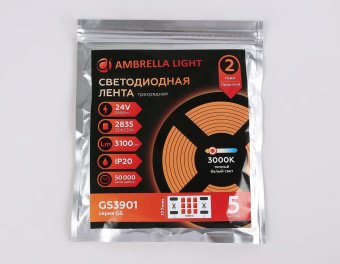 Светодиодная лента Ambrella Light 26W/m 324LED/m 2835SMD теплый белый 5M GS3901