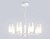 Подвесной светодиодный светильник Ambrella light High Light LH11109