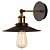 Бра Lussole Loft New York GRLSP-9100
