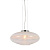 Подвесной светильник Lumina Deco Raveo LDP 6850 WT
