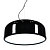 Подвесной светильник Lumina Deco Scudo LDP 8369 BK