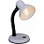 Настольная лампа Reluce 00203-0.7-01 WT