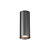 Потолочный светодиодный светильник Denkirs Shine Tube DK2615-DN